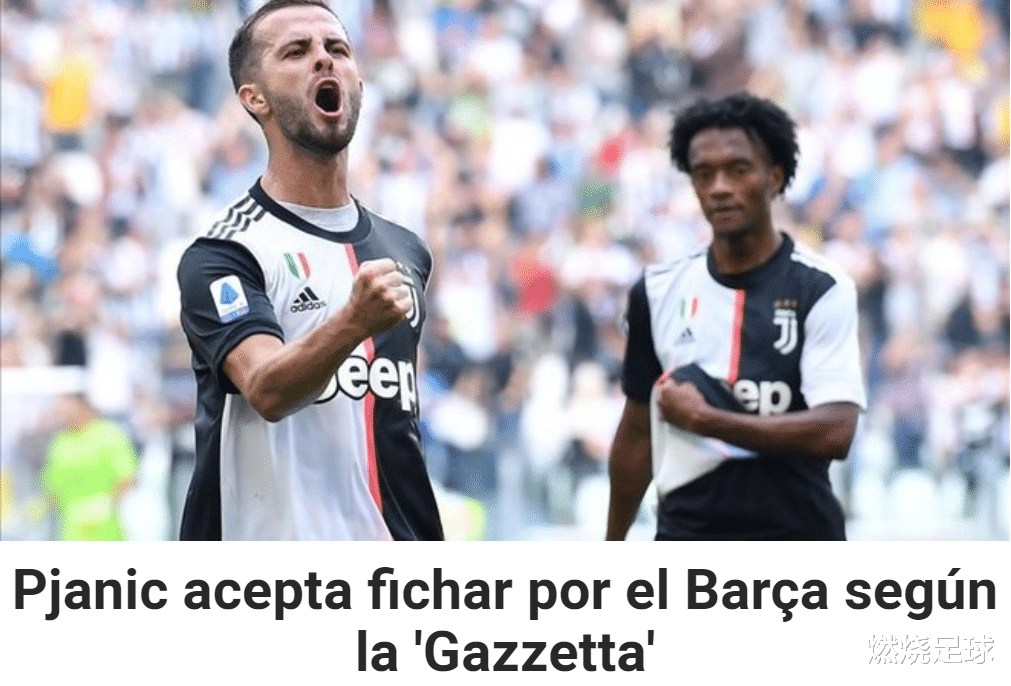 「尤文图斯」曝尤文敲定2笔清洗，C罗搭档回母队，1人去给梅西喂饼