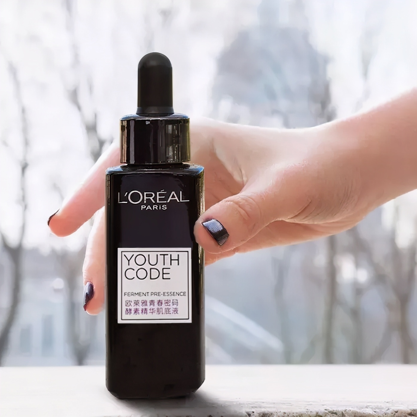 海蓝之谜|你们喜欢的精华液有哪些呢？浅谈分享几款自用的精华液，供参考