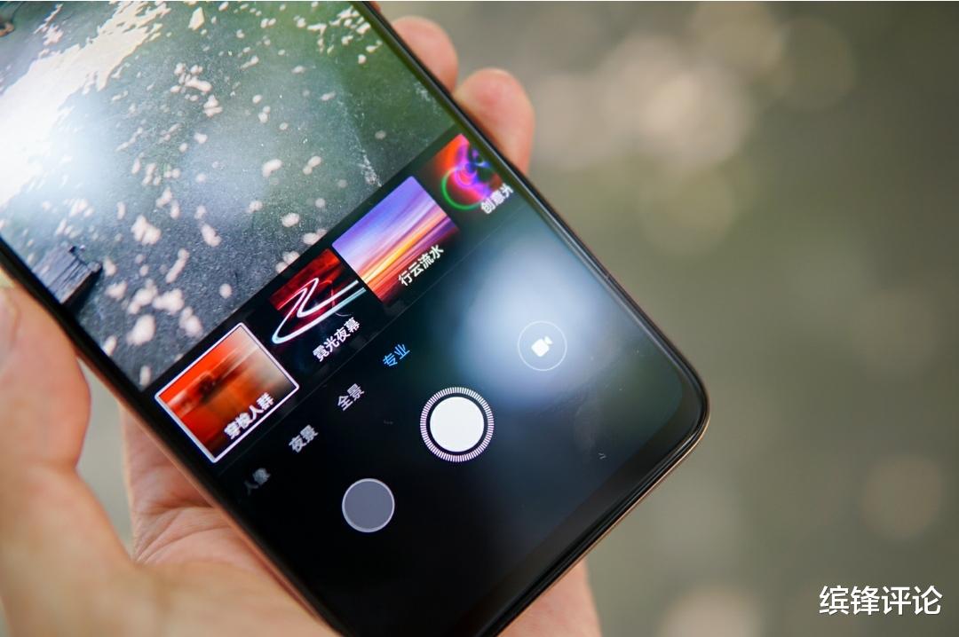 运营商|小米中秋亮大招，1500元档性能一哥Redmi10X，真香！