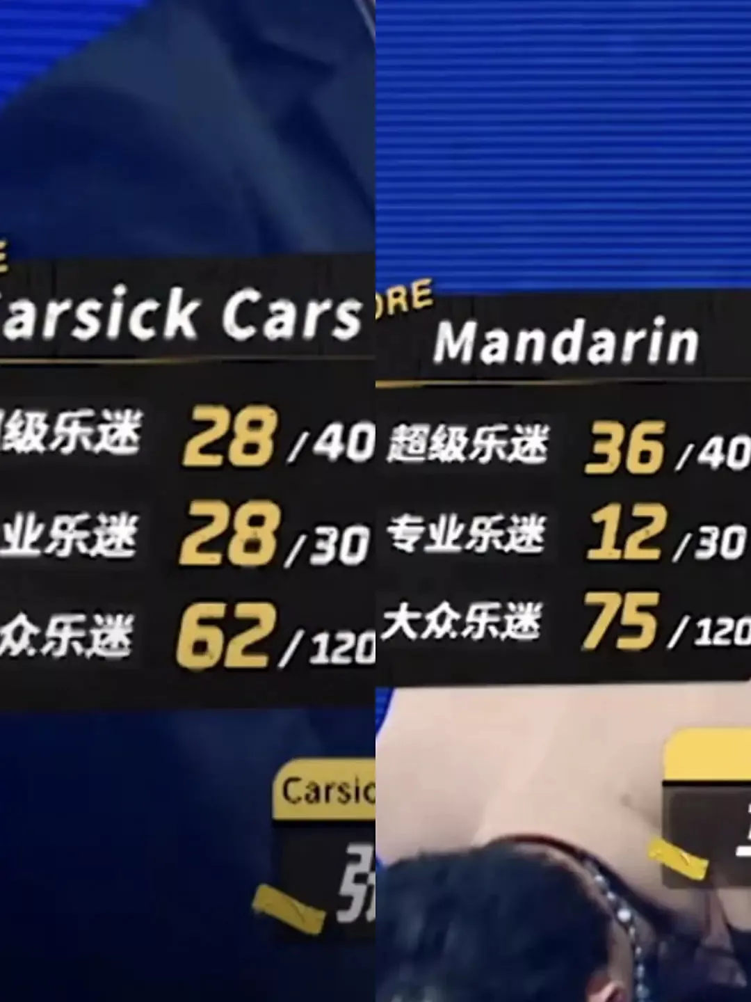 莉莉安|《乐夏2》这支乐队被连着骂了几期后，终于牛逼了一次！