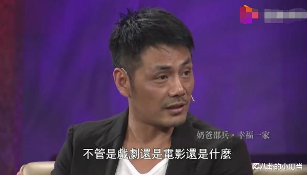 张纪中|《笑傲江湖》开拍10天，男一号被赶走，张纪中：恨不得扇他
