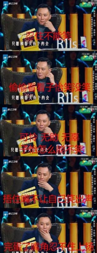 「黄圣依」从红极一时到\反面教材\，嫁豪门1年2亿零花钱的黄圣依，被丈夫杨子\毁\了