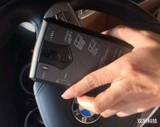 电池▲128GB+10000mAh,前后双摄,网友:电量真多