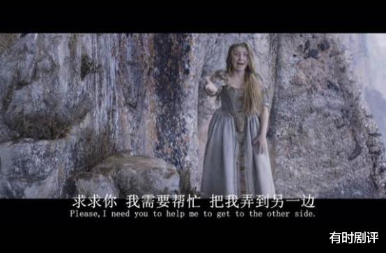 姐姐|毁童年系列：这部奇幻片改编自童话，却比童话现实刺骨