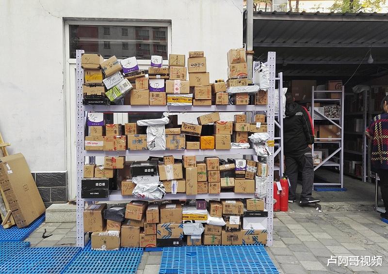 【跌停】靠赚中间商差价，一年净收入20万，值得大家学习！