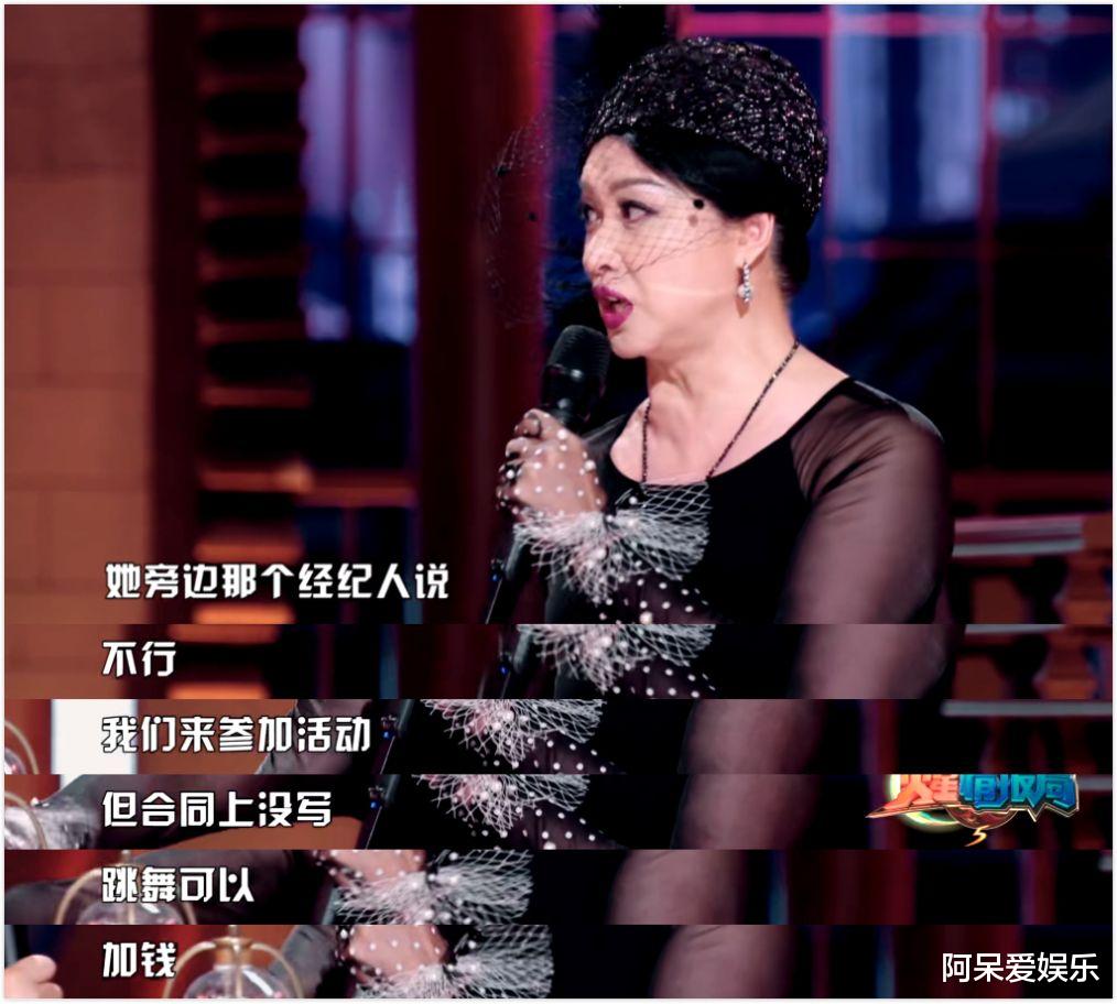 薛之谦|《火星情报局》太无聊 观众现场睡着 薛之谦都救不回来