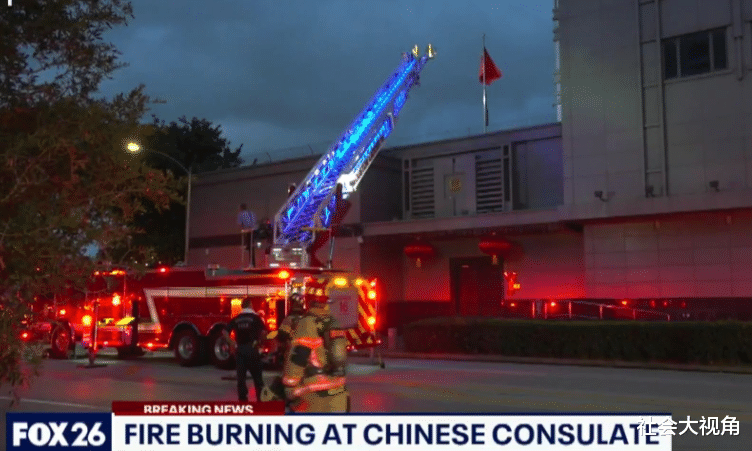 美国|阴谋暴露了？1200名美国外交人员“空降”中方 ，目的是“投毒”？