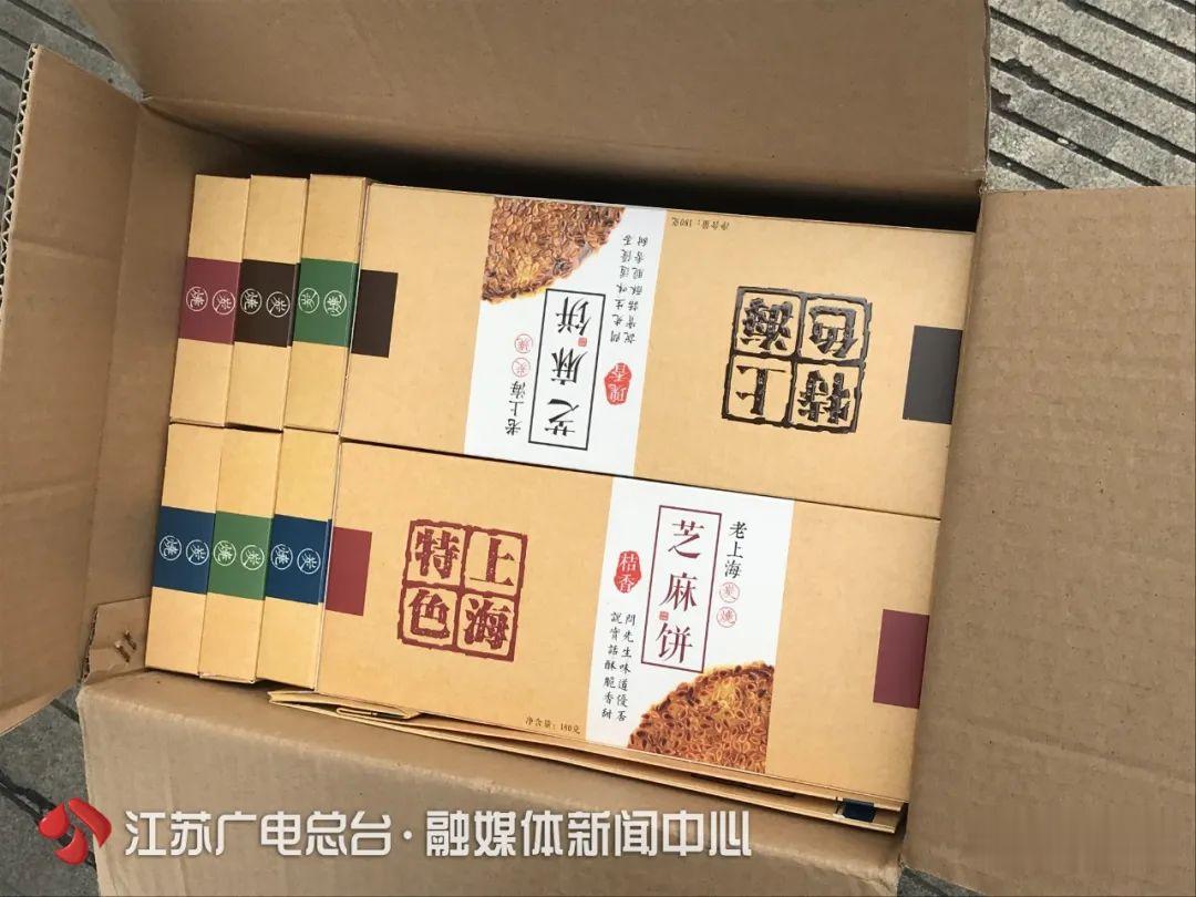 江苏新闻|“妈妈半年养的，都给我带走了！”