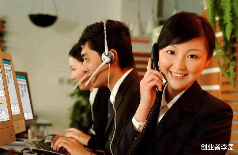 带货|?你怎么看腾讯初期马化腾扮女生和人交流，马化腾是什么心理？