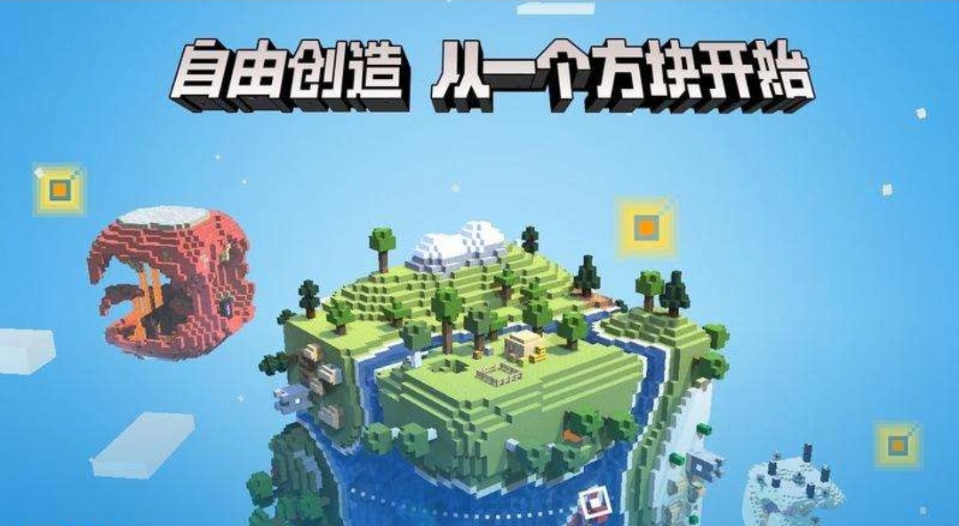 冷知识|我的世界：MC里的“冷知识”，知道的老玩家不到5%，萌新完全懵圈