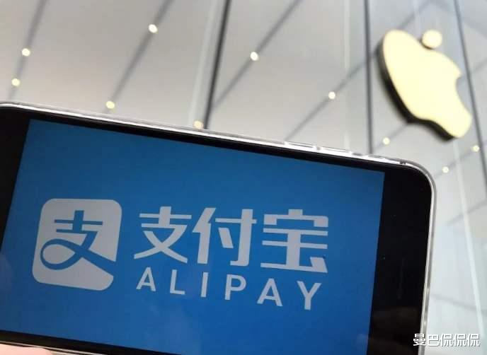 支付宝@三大黑客入侵支付宝，现场转账几乎成功，但屏幕弹出26个字