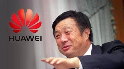 华为@任正非：感谢特朗普先生！