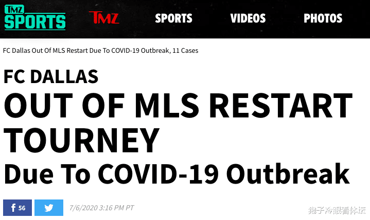 复赛|官宣！两支球队的老大退赛 四巨头都拒绝参加复赛 NBA没重启就连遭重创