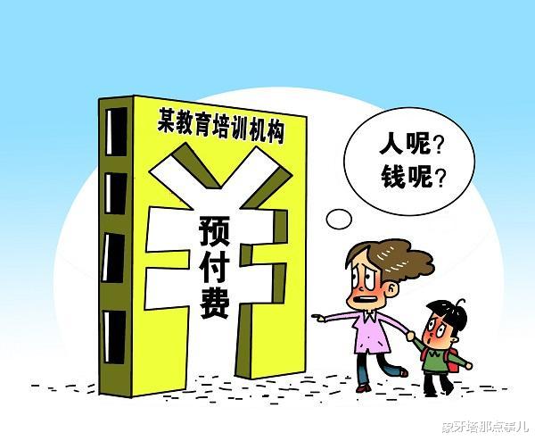 【幼儿园】多地明确幼儿园开学时间，送不送小孩入园，家长们意见不一