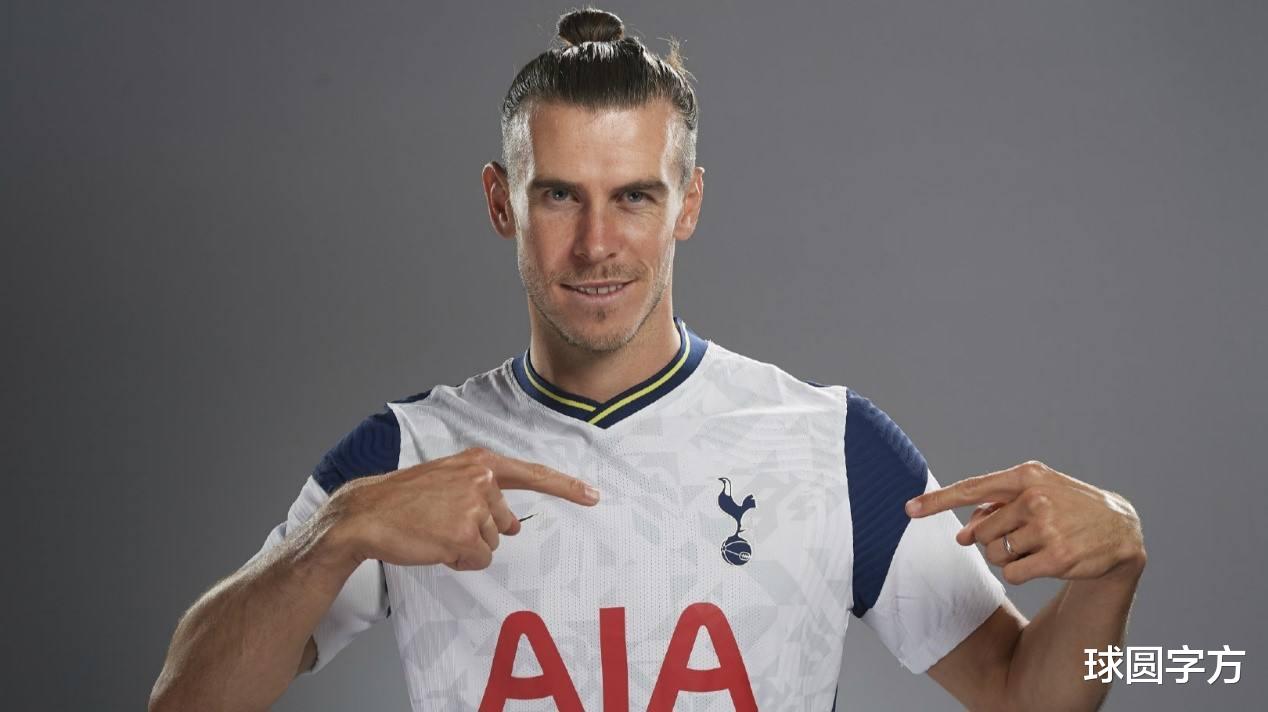 热刺|皇马送来两块宝:连过四人+造乌龙,热刺9分钟2球打懵对手