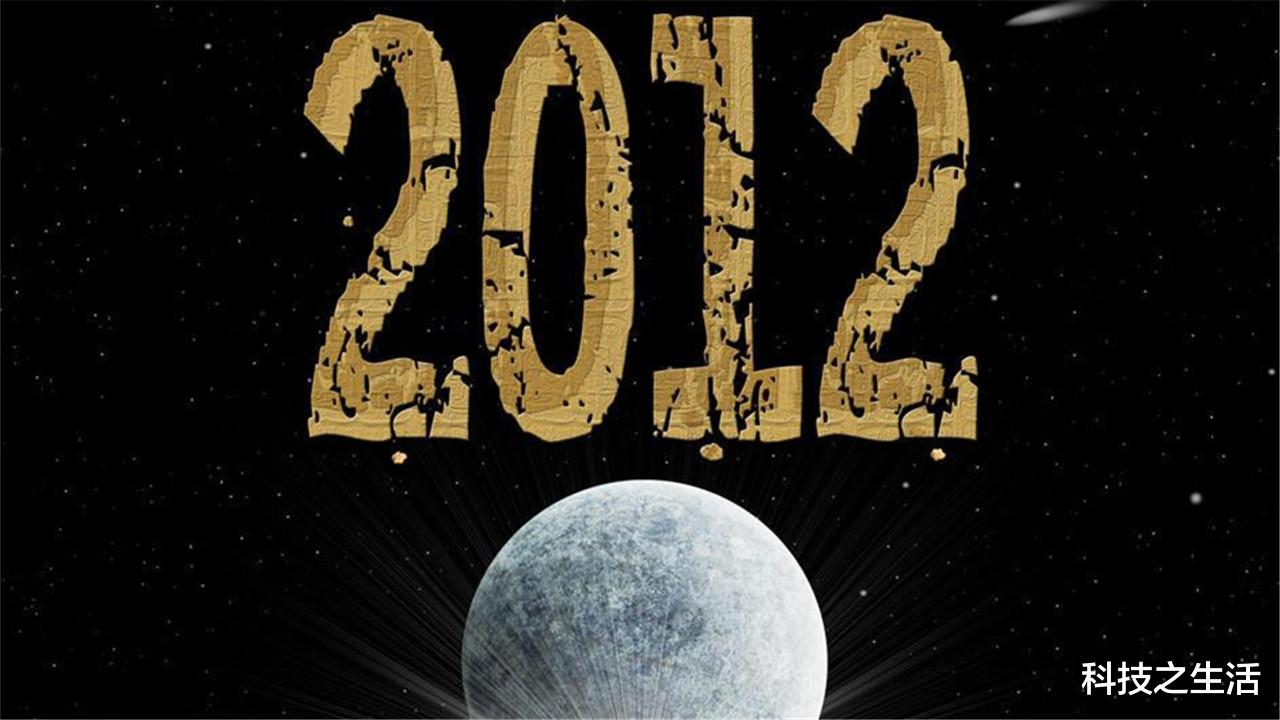 科学家|预言家真的存在?她成功预言911,2020的预言或许也被说中!