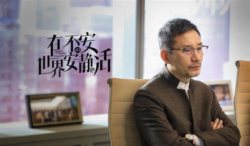 马伊琍|又一部职场剧来袭，马伊琍饰演女主，看到男主追定了！