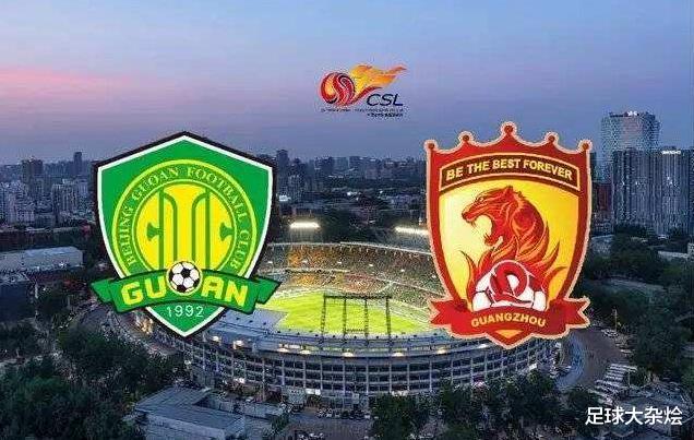 中超|中超争冠、保级关键比赛日，11月2日产生中超前两名以及倒数2名！