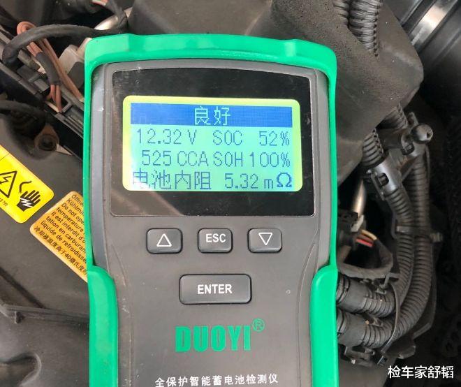 「宝马MINI」13万8买辆宝马Mini送女友，拆开仪表台触目惊心，这车谁敢要？