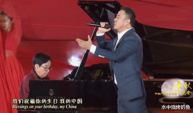 蔡少芬|央视中秋晚会收视夺冠，老中青三代合体带热度，李宇春终于不压轴