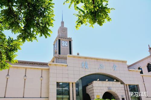 「兰州大学」已经有5所985大学公布自划线,这所985大学,工科线才270多分!