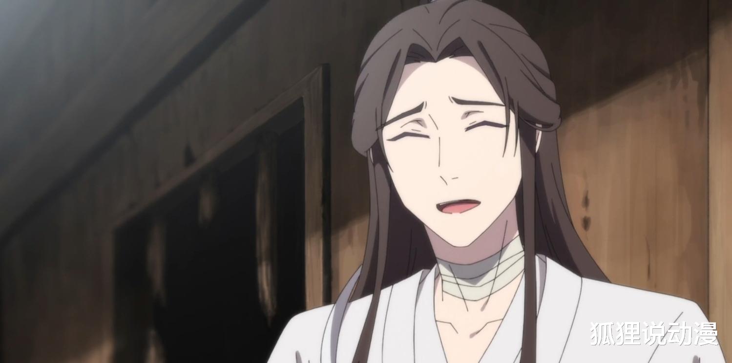 谢怜|天官赐福：谢怜对花城的3次试探，都透露着善良和温柔