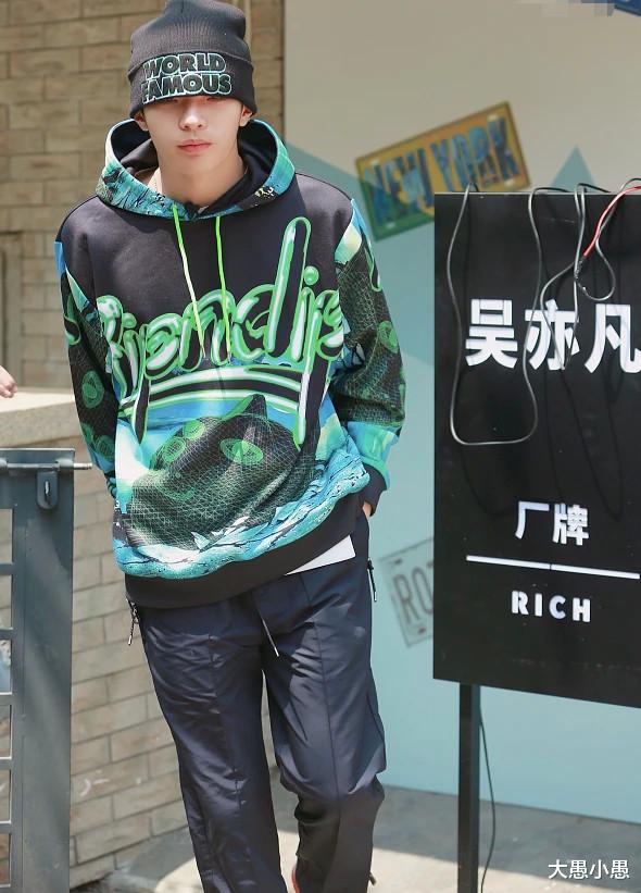 发型|小白回归《新说唱2》，减肥后像个韩国欧巴，吴亦凡都认不出来了