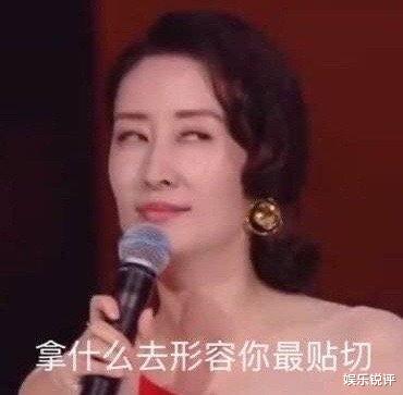 「乘风破浪的姐姐」网爆《乘风破浪的姐姐》选手导师名单，神仙综艺，大火预订，青你创三靠边站
