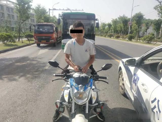 【校园欺凌】“车坚强”？骑了23年还敢上路，宿迁这辆97年摩托车被“清剿”!