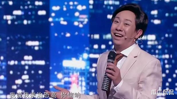 贾玲|本是春晚红人，却为了钱“甩掉”贾玲，今从笑星沦为众人的笑柄