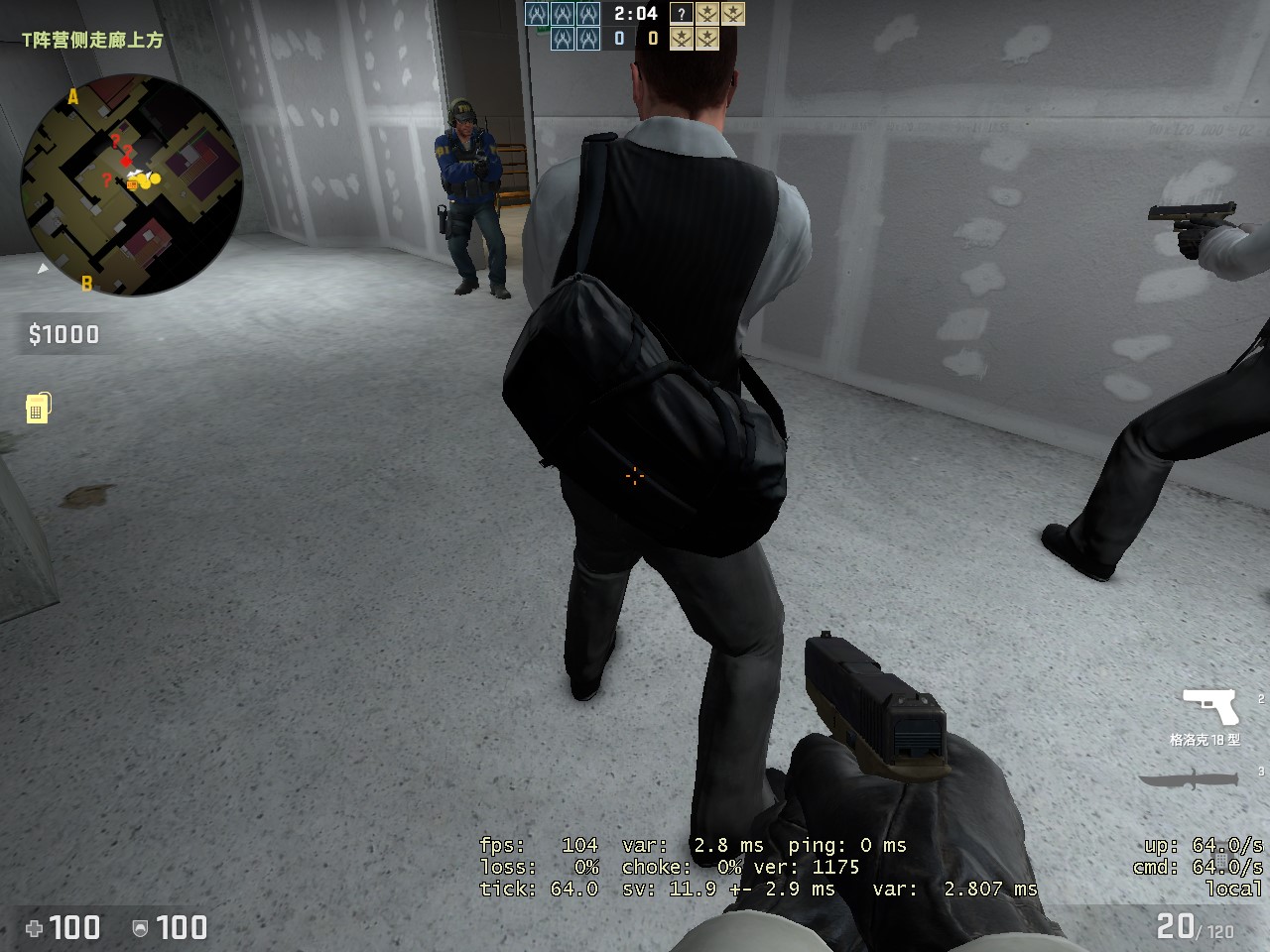 csgo|CSGO最失败的1张地图？大改后都2年了，又一次出现BUG