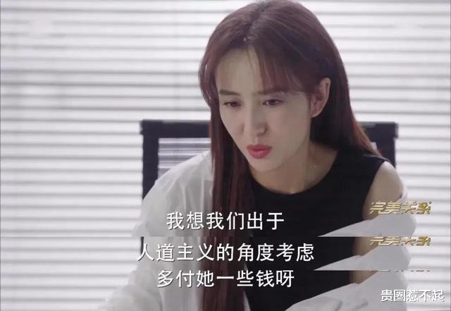 「人物设定」求求国产剧编剧给女主角一个脑子，不要把观众当傻子！