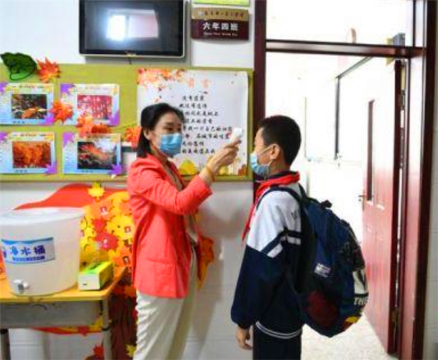 北京市|北京中小学何时能开学?学生却迎来一个坏消息,家长发愁