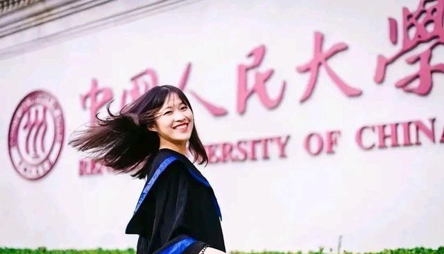 高校|18地发布选调公告，清华、北大实力霸榜，这些高校备受青睐