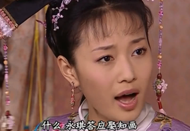 紫薇■还珠：难怪说小燕子结婚后不幸福，你看她和紫薇成亲时的不同表现