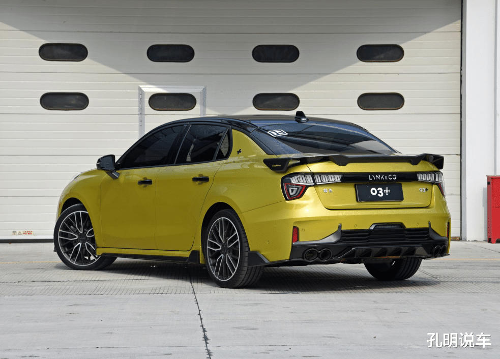 领克03■看完这款别克轿跑，领克03+没那么香了！237匹标配9AT