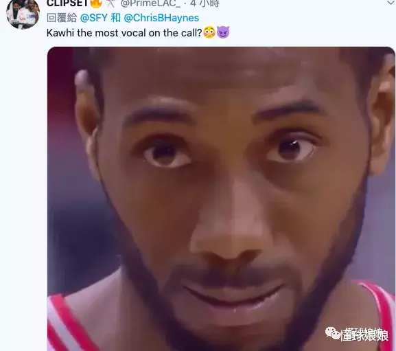 科怀·伦纳德:完了完了!真想不到超级巨星里第一个被逼疯的是伦纳德