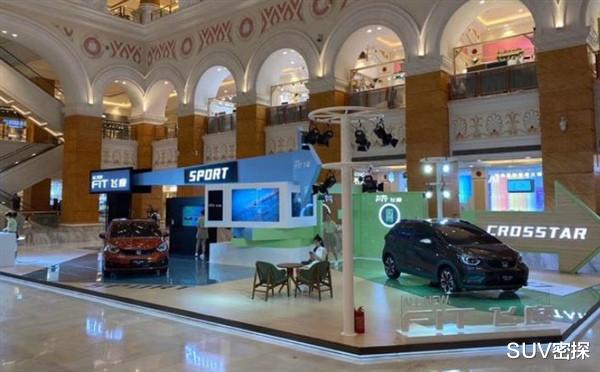 宝马5系■本田新飞度实车现身,颜值比申报要高,配1.5L四缸要火!