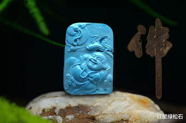 #绿松石#300元的高瓷蓝绿松石手串,是确有其事,还是别有用心?