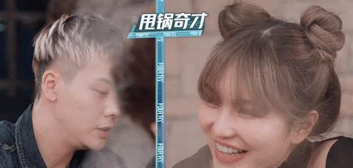 周扬青|陈伟霆眼神太过直接，节目中狂盯周扬青，这是瞒不住的节奏！