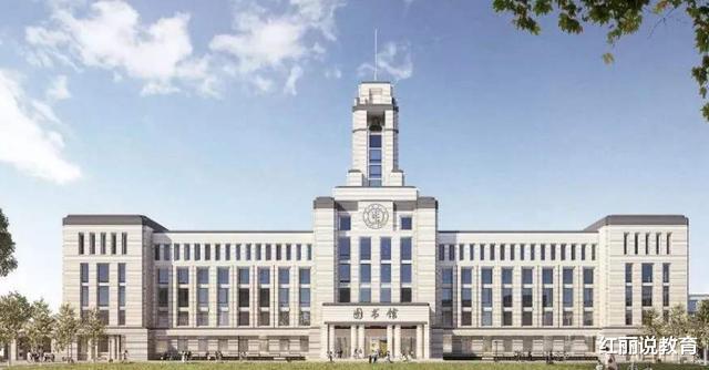 大学|今年这5所大学被“低估”，录取分低但实力强劲，明年考生要留心