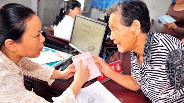 『养老金』7月养老金新突破，1类人不涨，2类人多涨，里面有你吗？