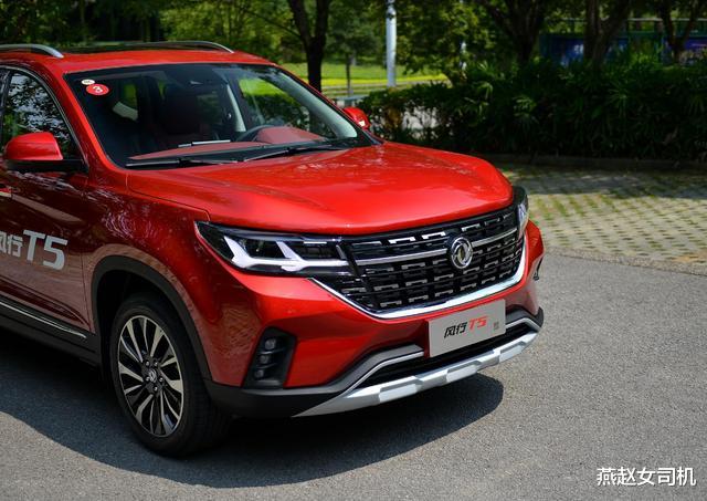 东风风行|东风风行半年销量仅4.1万，唐竞的梦想又将“破灭”