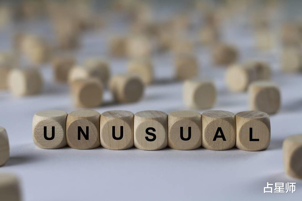 【水瓶座】（周运）玛娇丽_3月23日至29日星座运势：坚定向前，成就非凡