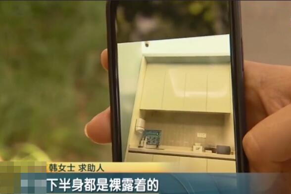 潘粤明|女子做隐私脱毛 事后才发现房间有监控 维权无果无奈求助记者