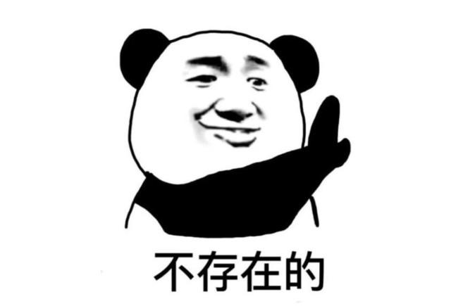 你什么时候能用到屏内摄像头？看完这篇就明白了
