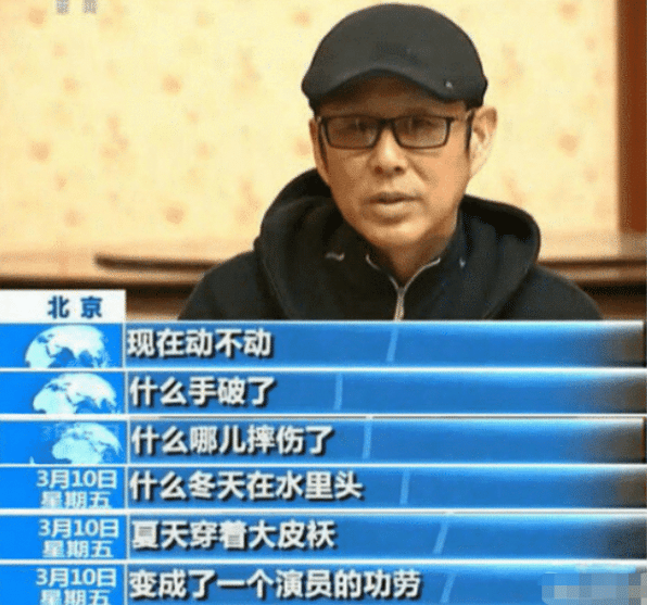 明星|女明星入戏太深，加上灯光氛围，已经分不清现实和演戏了！