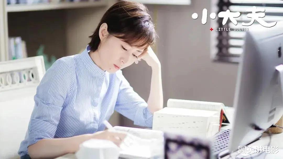 翻译|景气指数“最高”五部剧：《半是蜜糖半是伤》第二，第一实至名归