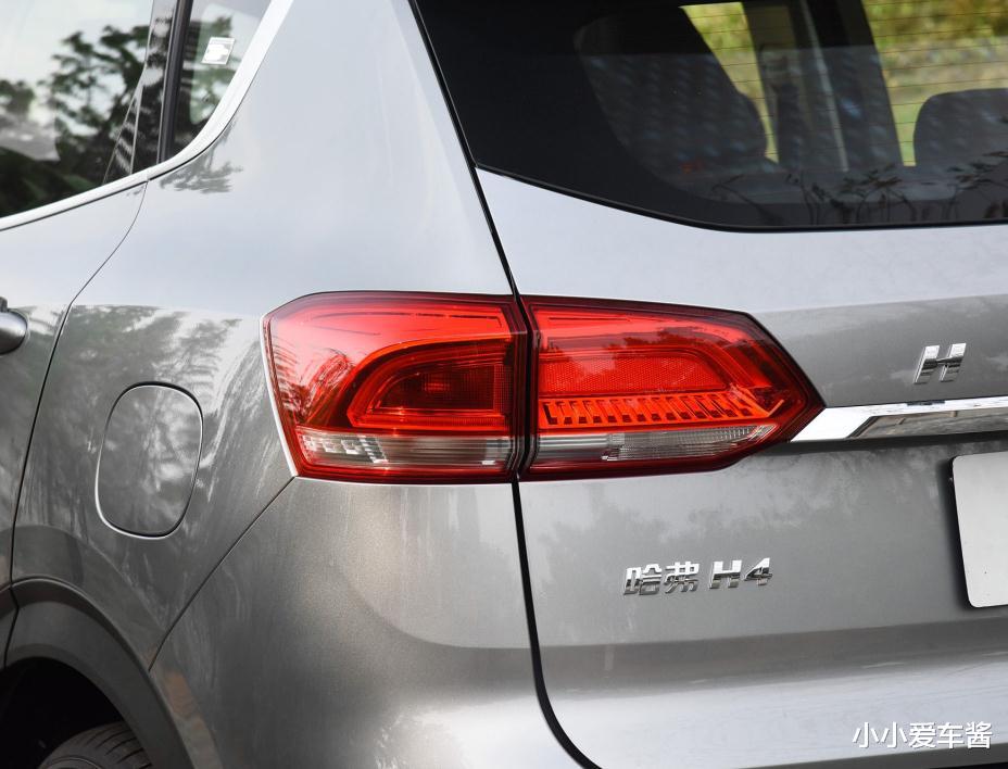 「哈弗H6」哈弗H6的“小弟”来了！全系1.5T+国六，配前后独悬，7.39万起