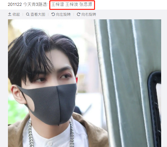 练习生|停手吧！内娱选秀